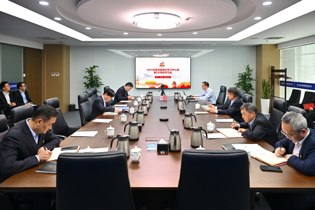 1743472212277 照片_副本